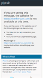 Mobile Screenshot of interkey.com.sa